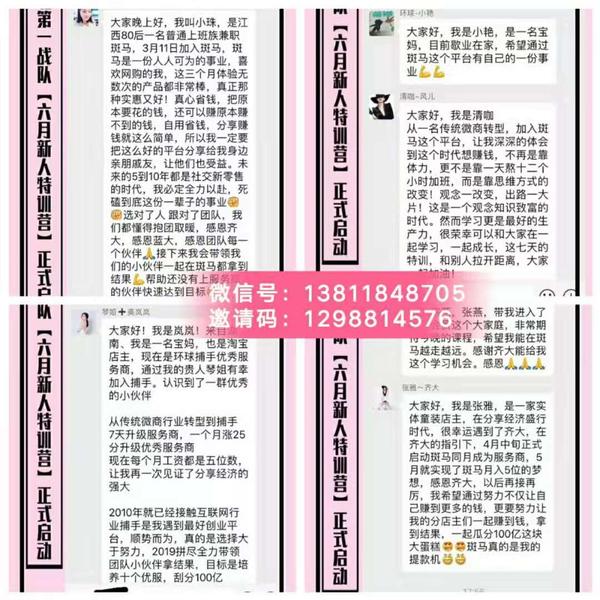 微信图片_20190801184158.jpg