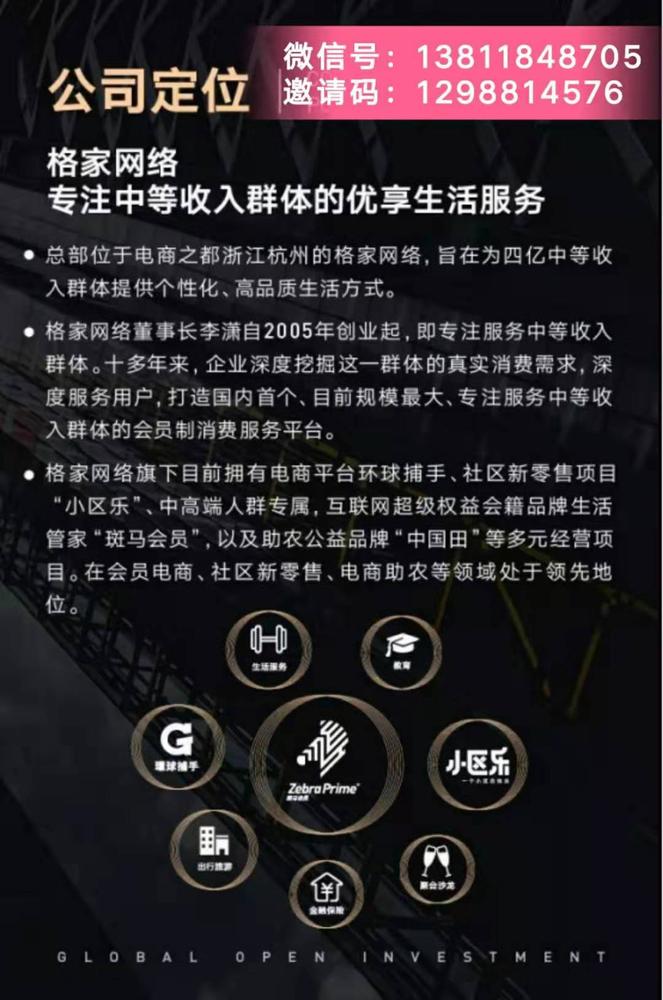 微信图片_20190801184142.jpg