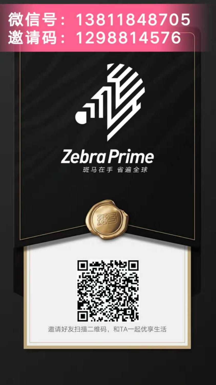 微信图片_20190801184146.jpg