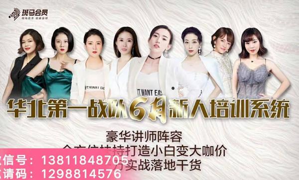 微信图片_20190801184152.jpg