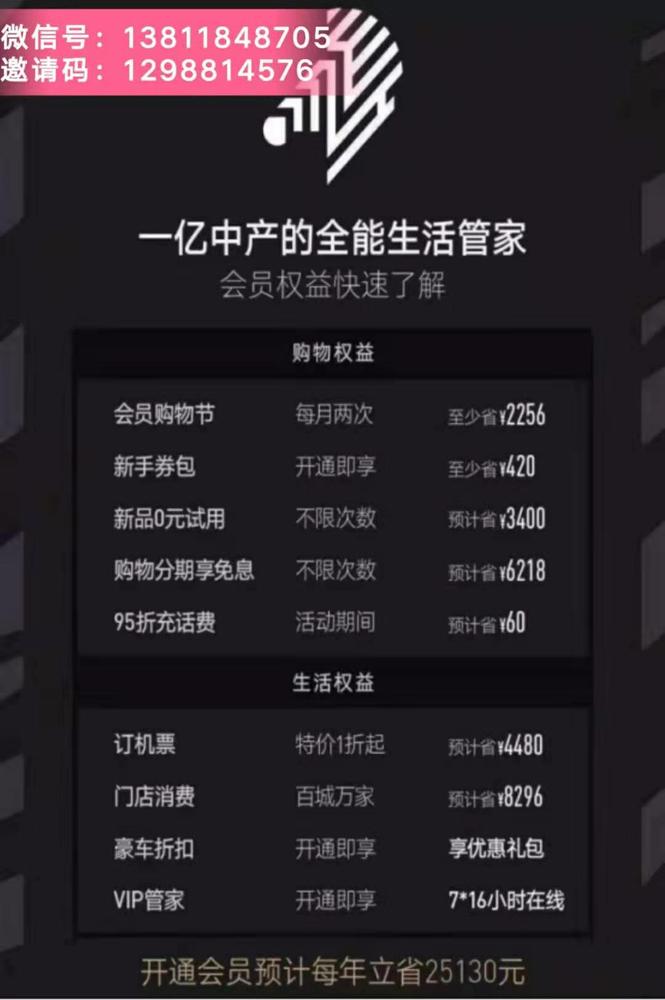 微信图片_20190801184137.jpg