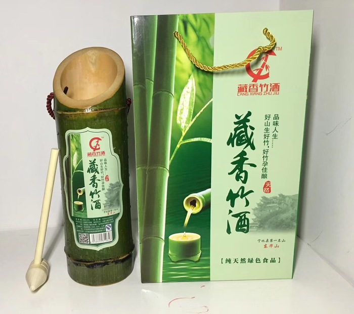 微信图片_20190330195021.jpg
