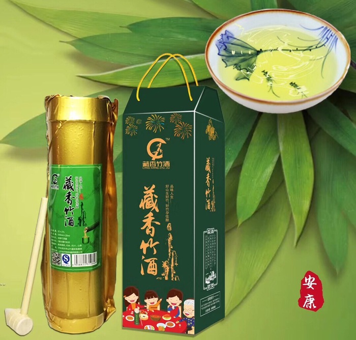 微信图片_20190330190750.jpg