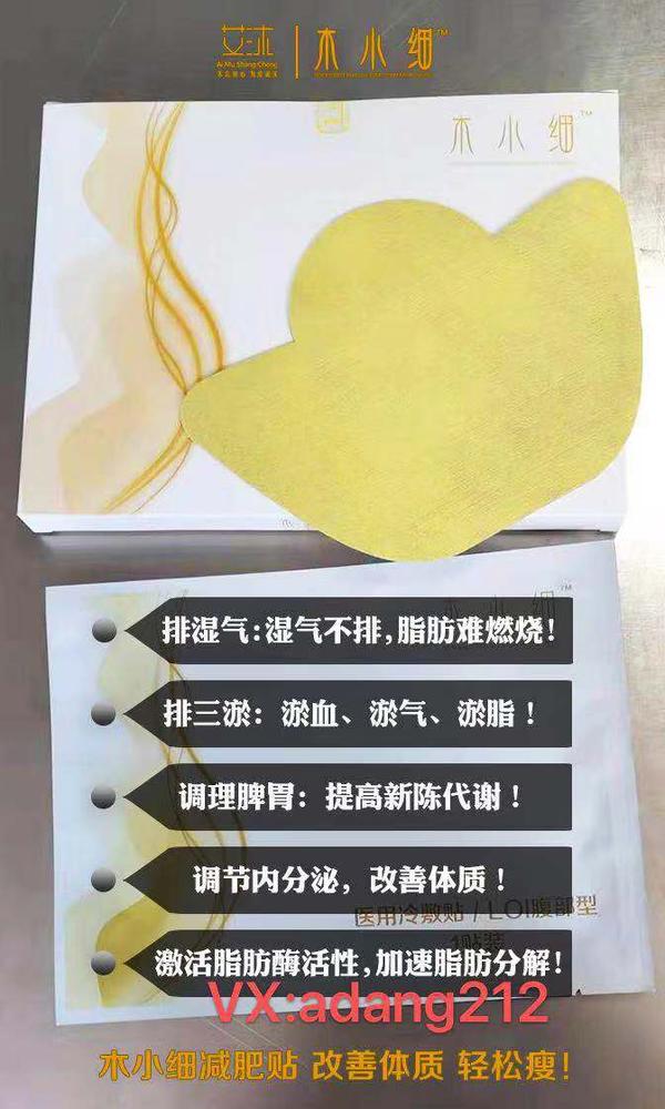 微信图片_20190801180057.jpg
