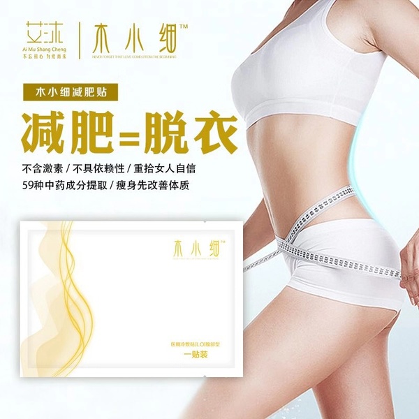 微信图片_201908011800573.jpg