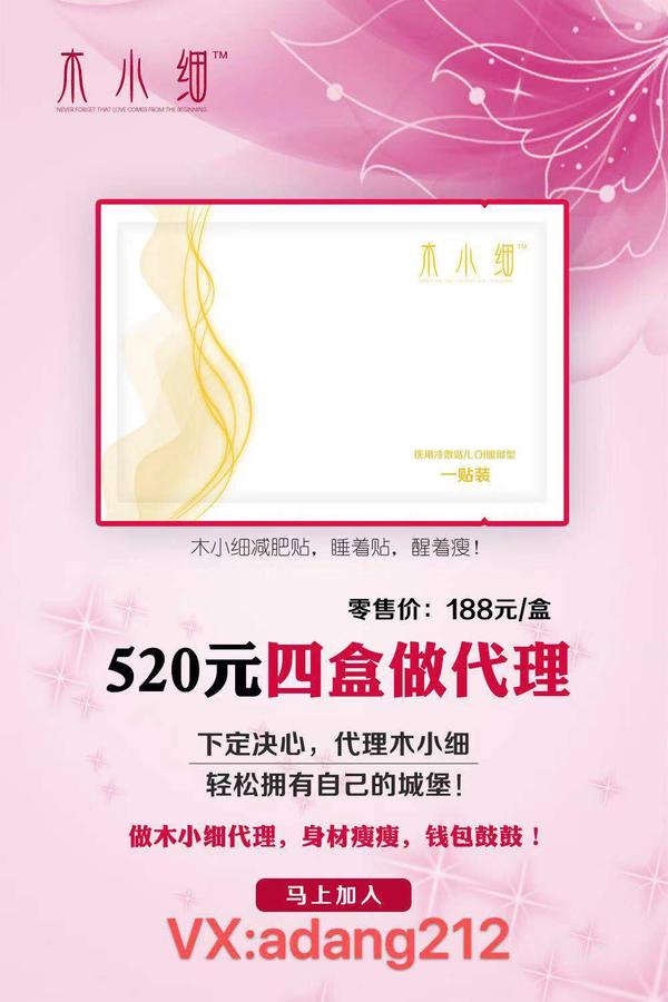 微信图片_201908011800571.jpg
