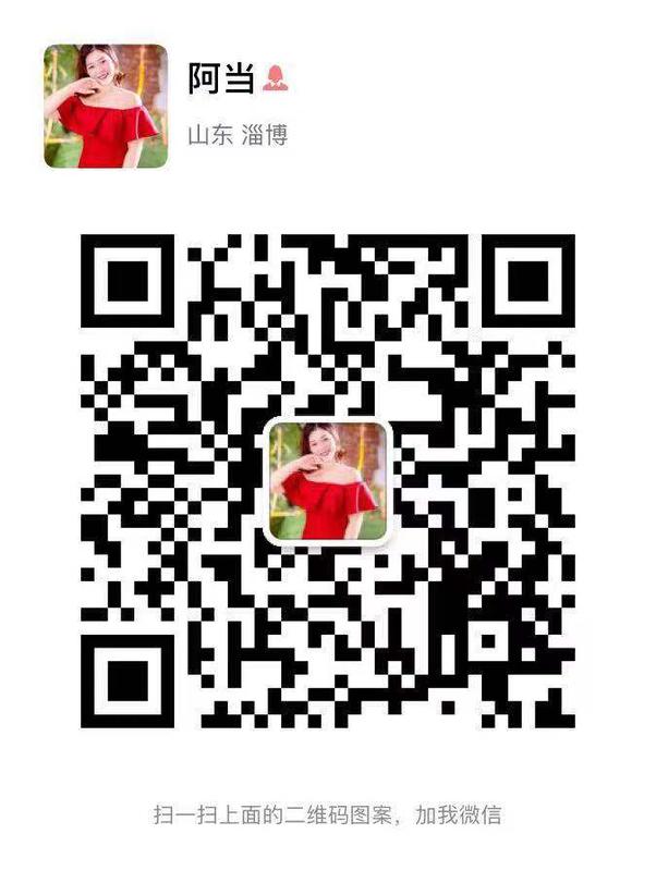 微信图片_20190801180215.jpg