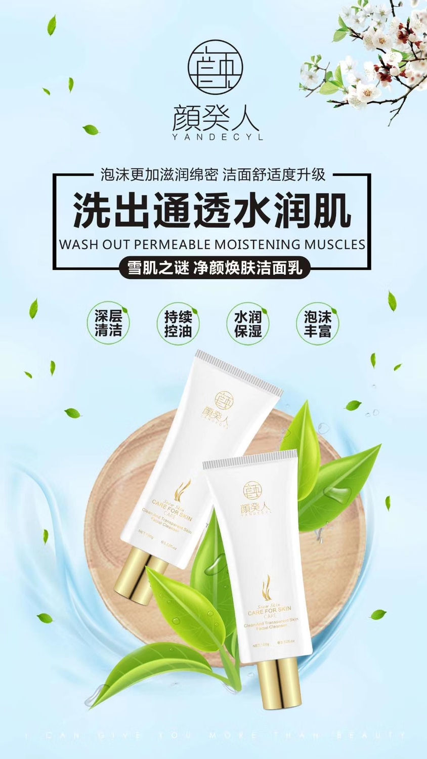 微信图片_20190524202512.jpg