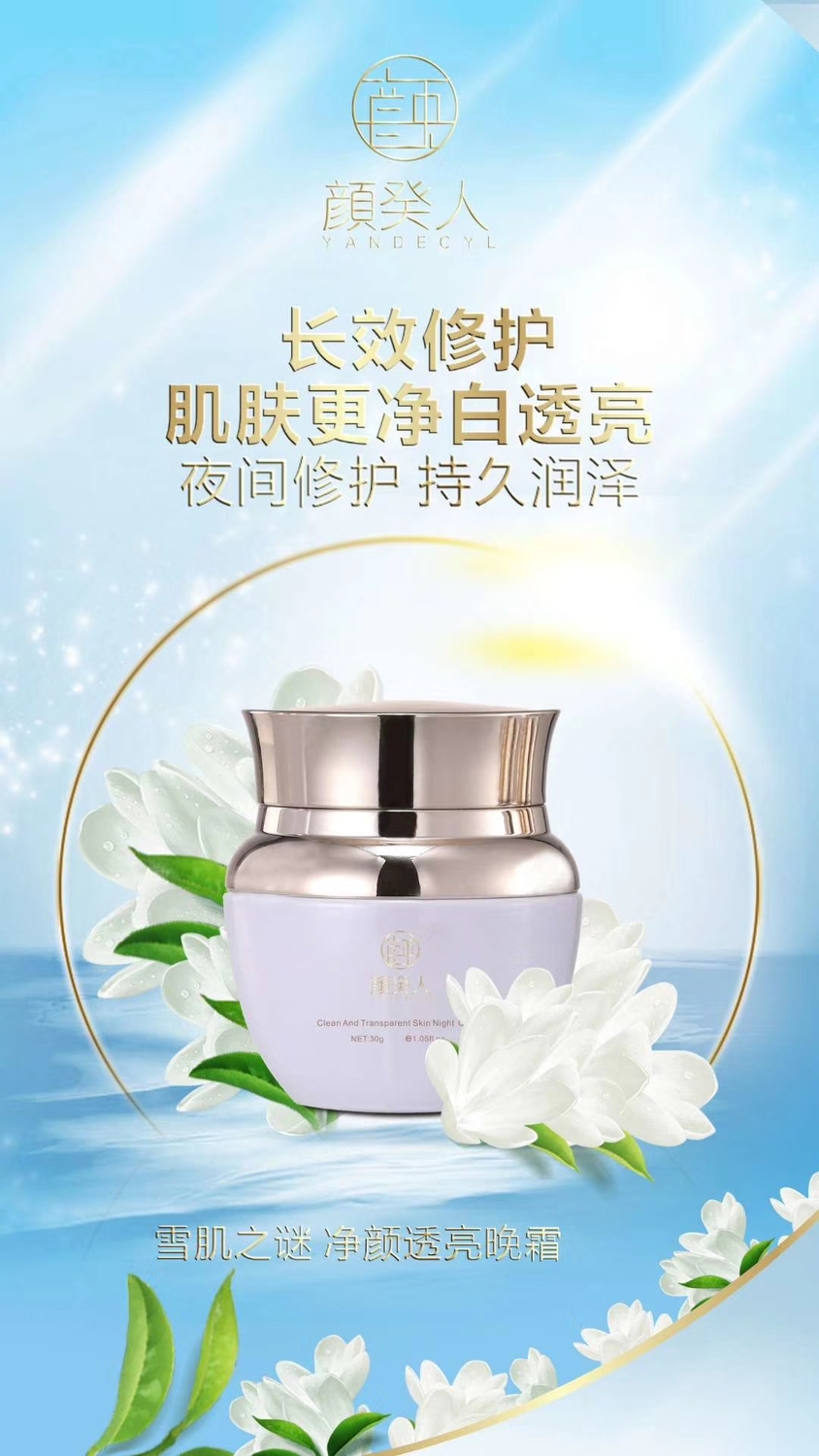 微信图片_201905242025121.jpg
