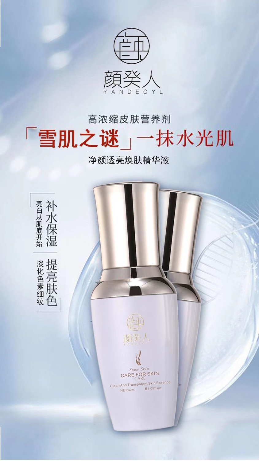 微信图片_201905242025122.jpg