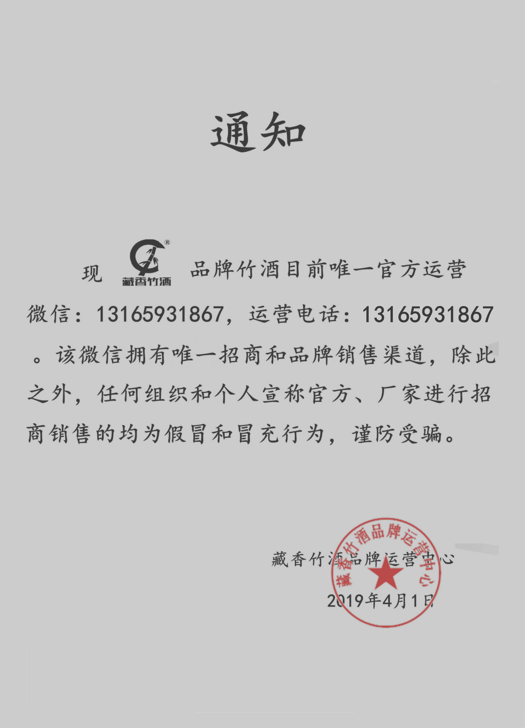 666_副本.jpg
