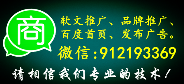 微商代理-微商货源.png